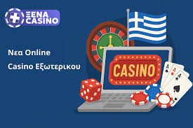 Ξένα Καζίνο Χωρίς Ταυτοποίηση Προορισμός Ψυχαγωγίας Ξένα Καζίνο Χωρίς Ταυτοποίηση Προορισμός Ψυχαγωγίας