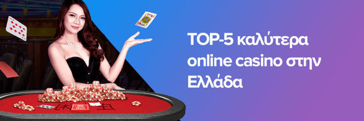 Το Καλύτερο Ζωντανό Καζίνο Ζήστε τη Μαγεία του Τζόγου σε Πραγματικό Χρόνο Το Καλύτερο Ζωντανό Καζίνο Ζήστε τη Μαγεία του Τζόγου σε Πραγματικό Χρόνο
